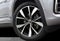 2024 Volkswagen Atlas 2.0T SEL Premium R-Line 4MOTION