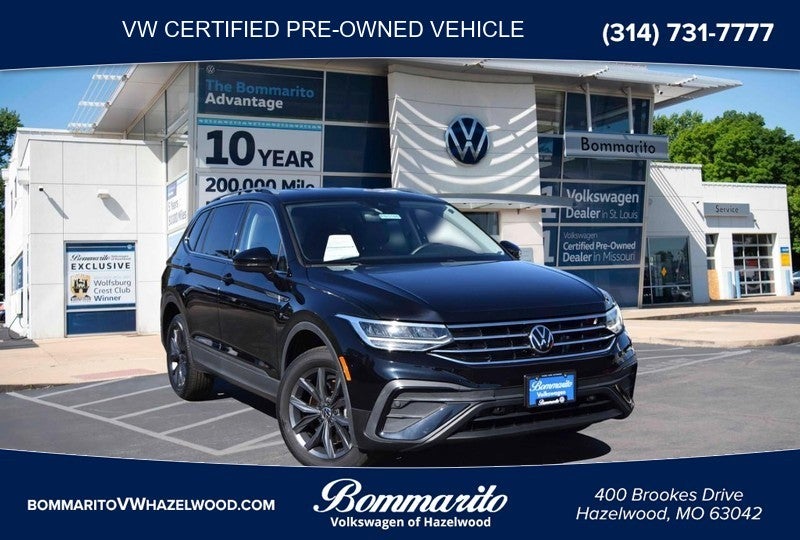 2023 Volkswagen Tiguan 2.0T SE FWD