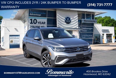 2024 Volkswagen Tiguan 2.0T S 4MOTION