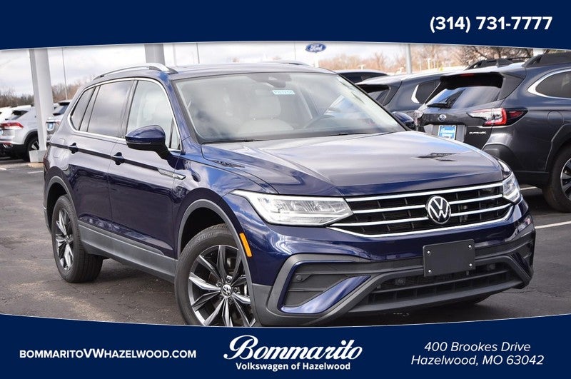 2023 Volkswagen Tiguan 2.0T SE FWD