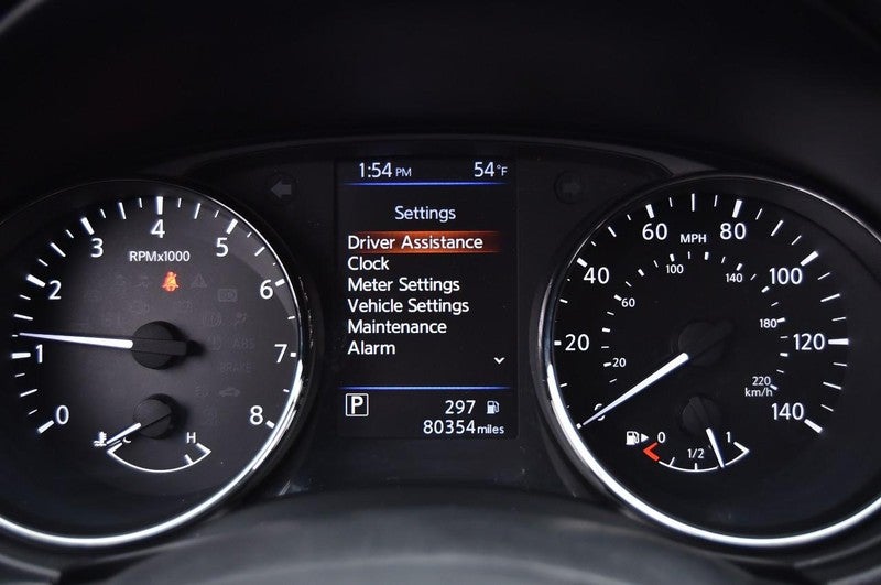 2021 Nissan Rogue Sport FWD S