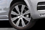 2025 Volvo XC90 Plus
