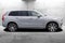 2025 Volvo XC90 Plus