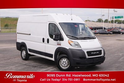 2019 RAM ProMaster Cargo Van 2500 High Roof 136" WB