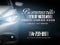 2012 Lexus LS 460 4dr Sdn RWD