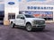 2027 Ford Super Duty F-250® Lariat®