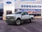 2027 Ford Super Duty F-250® King Ranch®