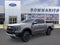 2026 Ford Ranger Lariat®