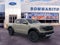2026 Ford Ranger Raptor®
