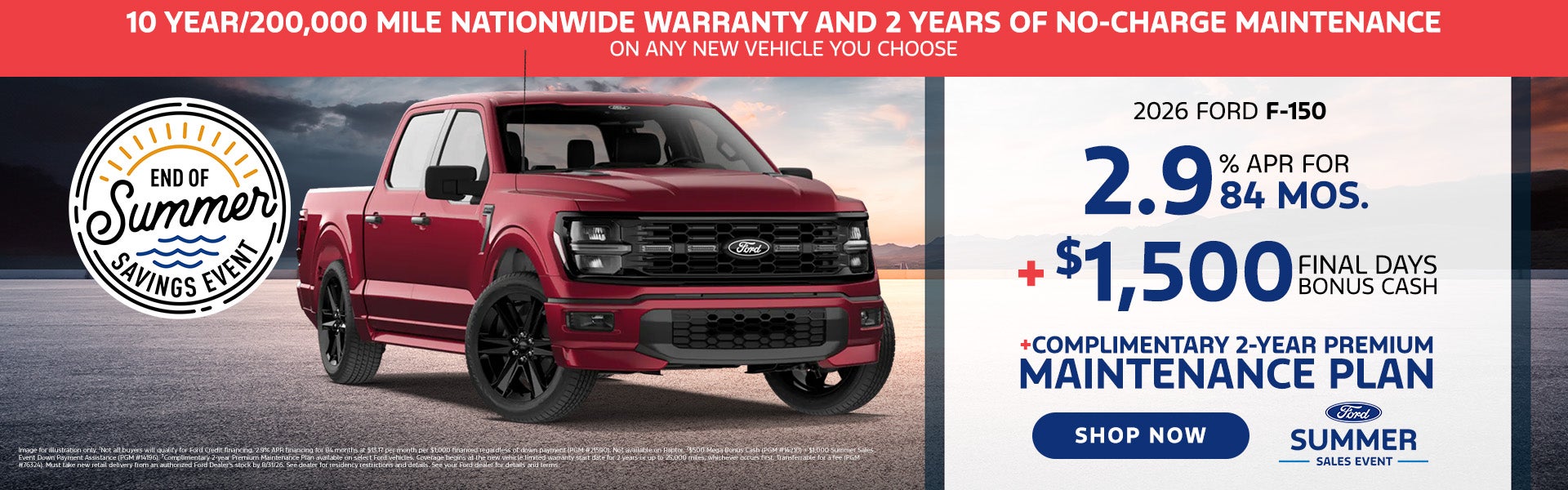 0% APR On 2026 Ford F-150
