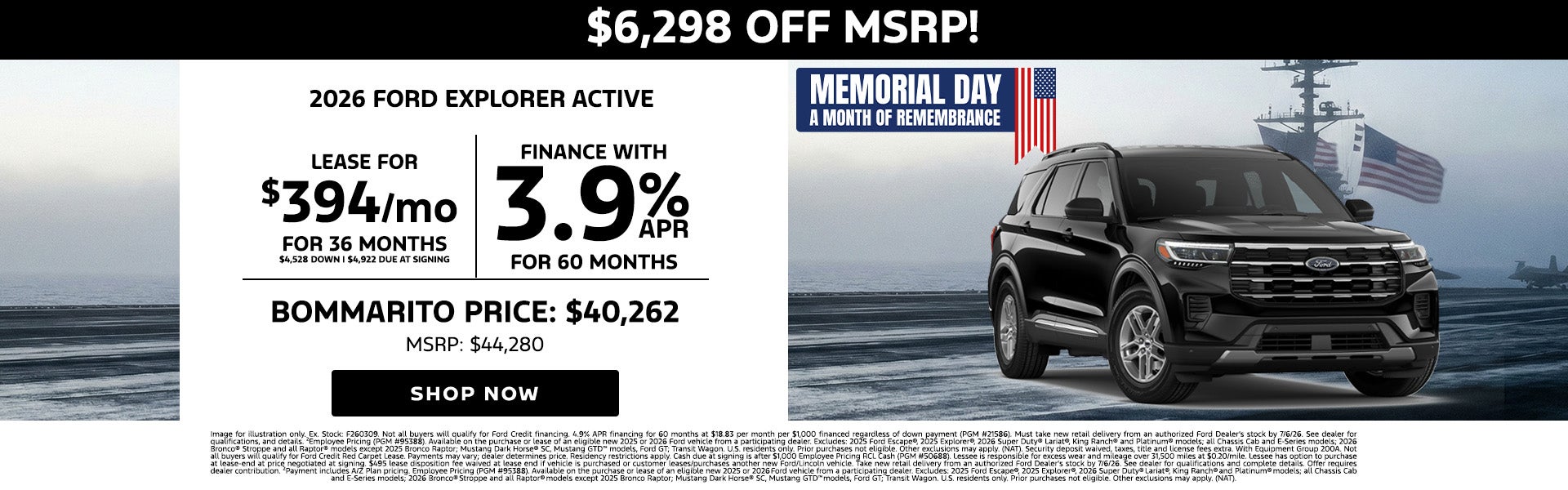 2026 Explorer Finance Offer
