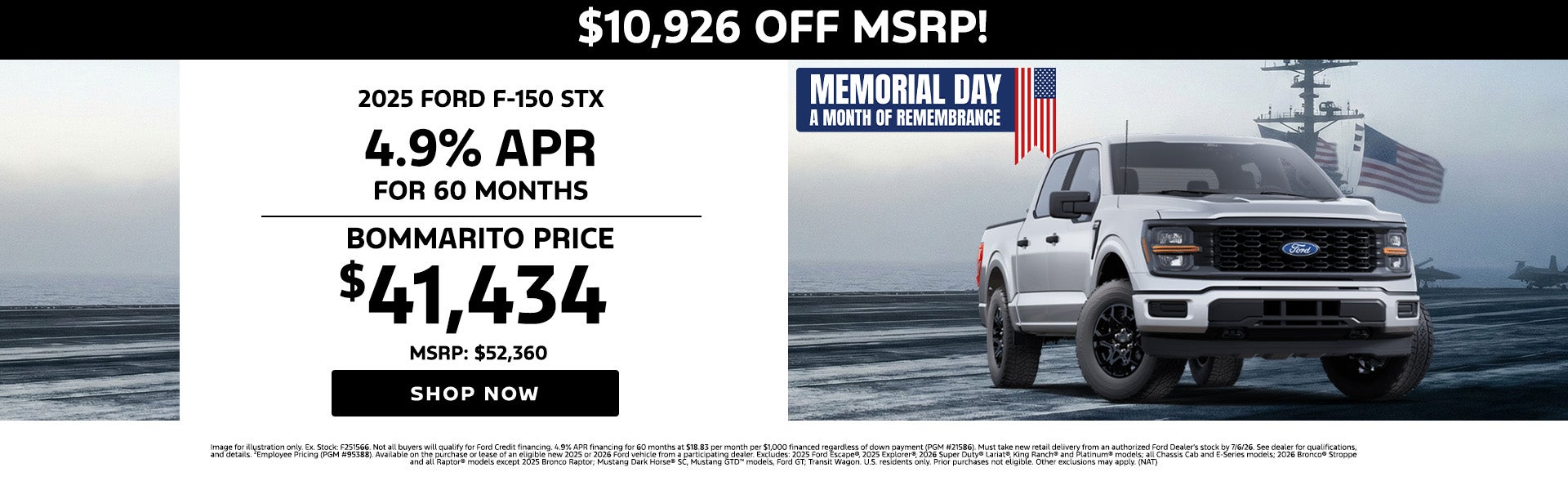 2025 F-150 Finance Offer